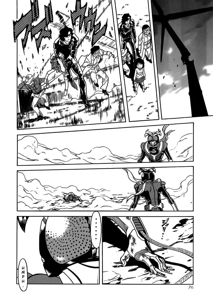 Kamen Rider SPIRITS Chapter 49 page 7 - 
