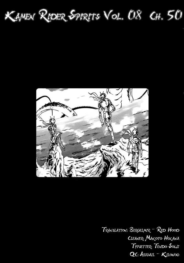 Kamen Rider SPIRITS Chapter 50 page 14 - 