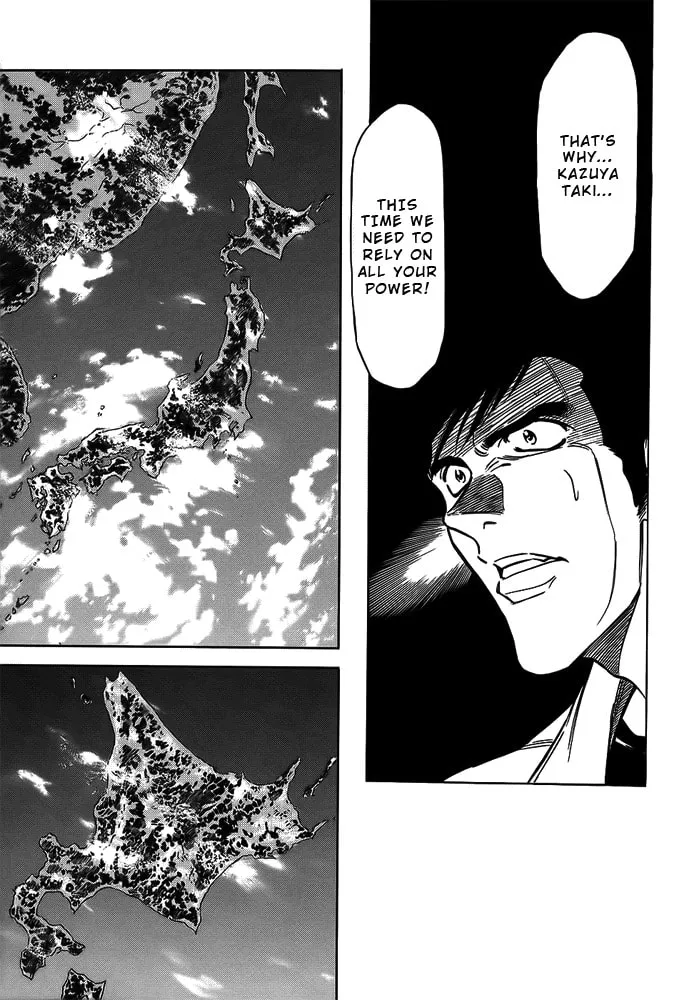 Read Kamen Rider SPIRITS chapter 51 image 12 on Lezhin