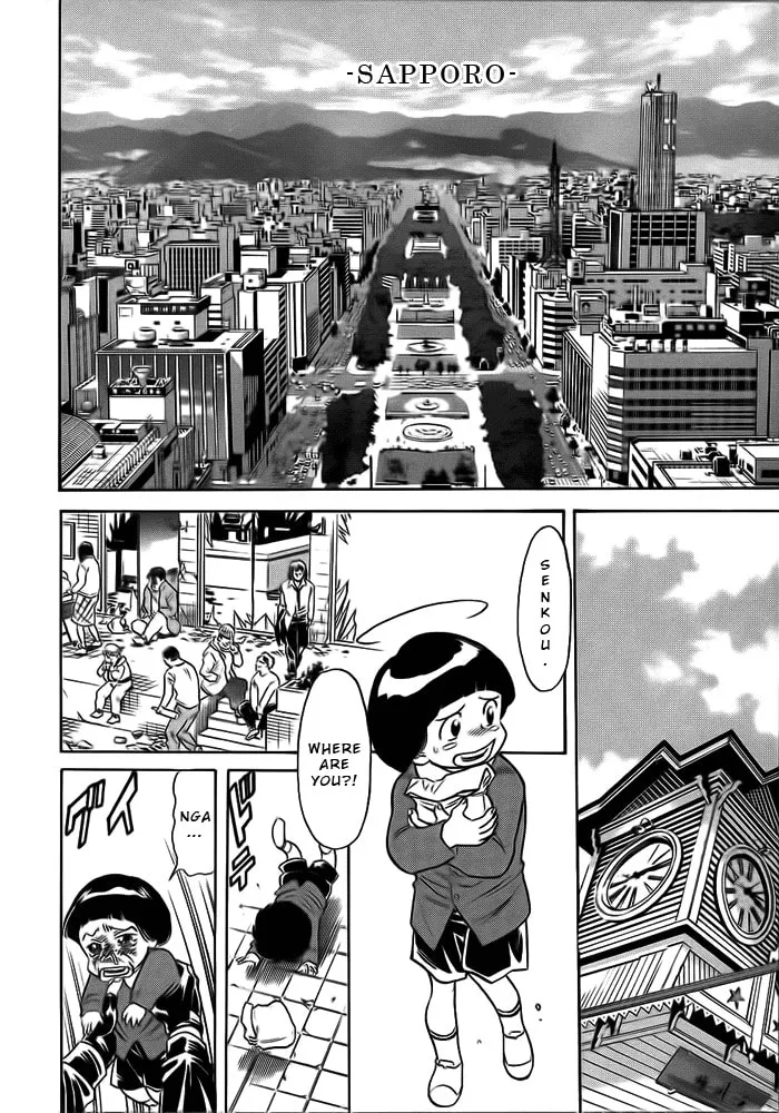 Read Kamen Rider SPIRITS chapter 51 image 13 on Lezhin