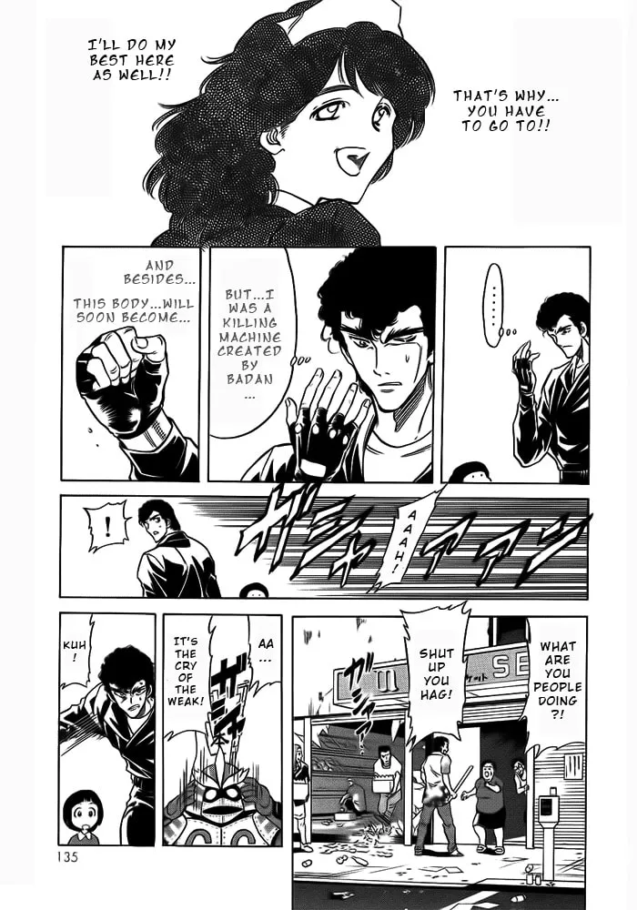 Read Kamen Rider SPIRITS chapter 51 image 16 on Lezhin