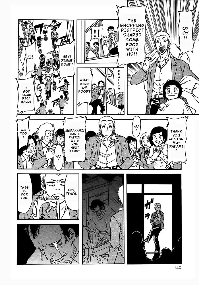 Read Kamen Rider SPIRITS chapter 51 image 21 on Lezhin