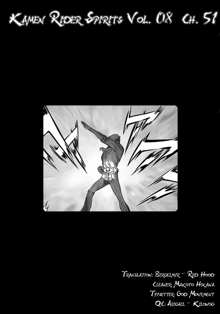 Read Kamen Rider SPIRITS chapter 51 image 27 on Lezhin