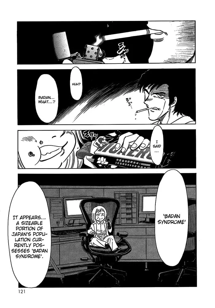 Read Kamen Rider SPIRITS chapter 51 image 3 on Lezhin