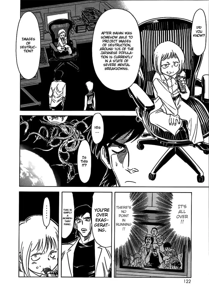 Read Kamen Rider SPIRITS chapter 51 image 4 on Lezhin