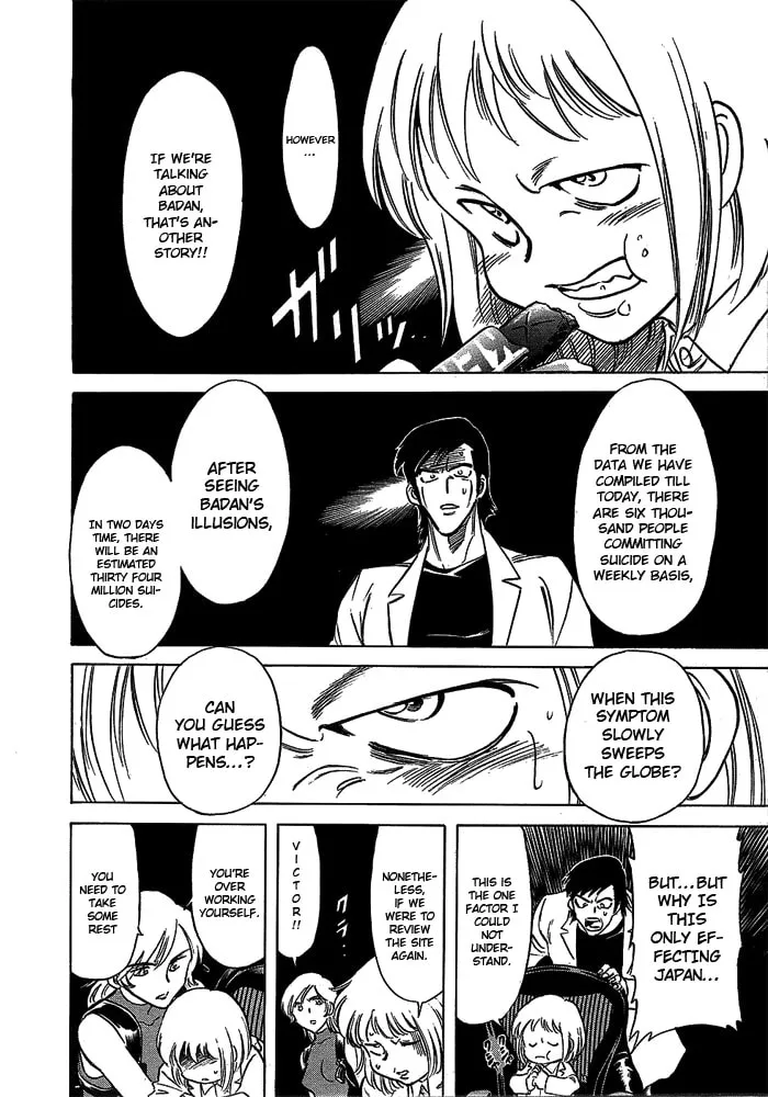 Read Kamen Rider SPIRITS chapter 51 image 6 on Lezhin