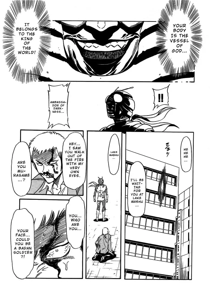 Kamen Rider SPIRITS Chapter 52 page 17 - 