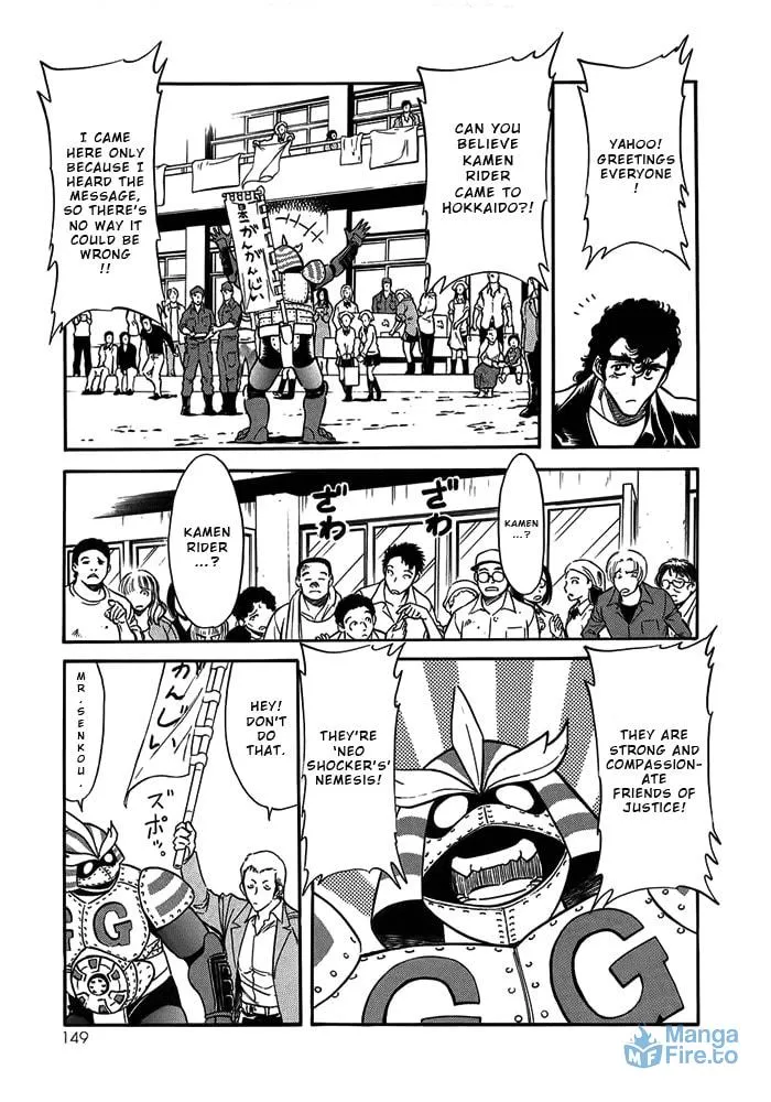 Kamen Rider SPIRITS Chapter 52 page 3 - 