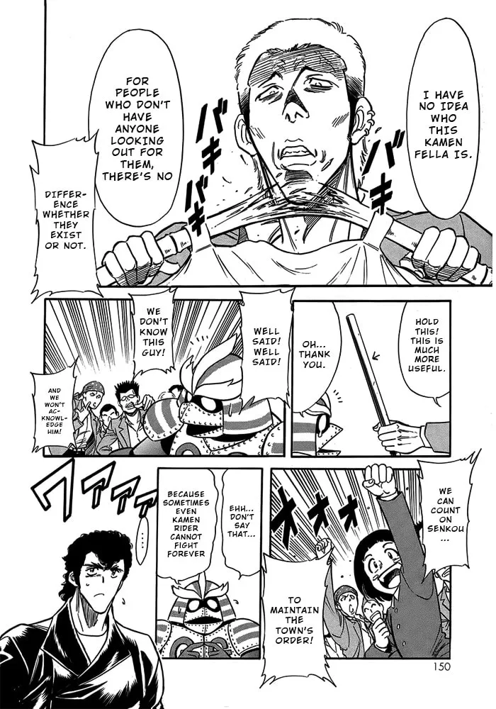 Kamen Rider SPIRITS Chapter 52 page 4 - 