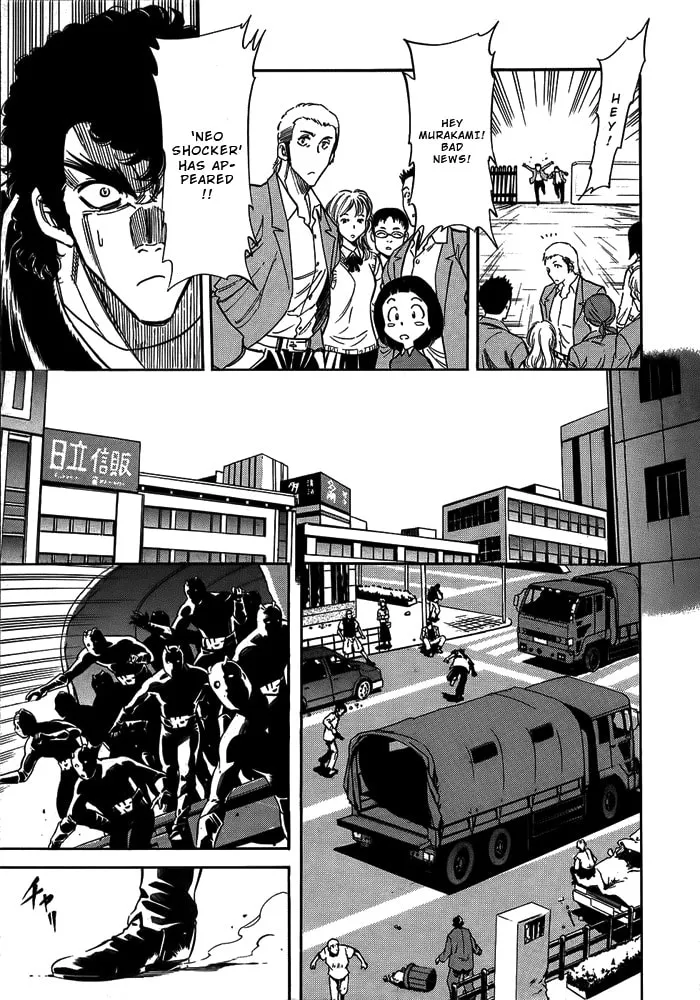 Kamen Rider SPIRITS Chapter 52 page 5 - 