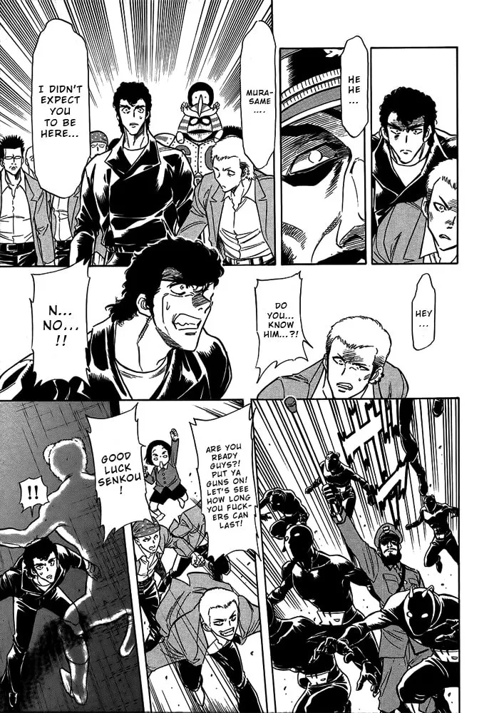 Kamen Rider SPIRITS Chapter 52 page 7 - 
