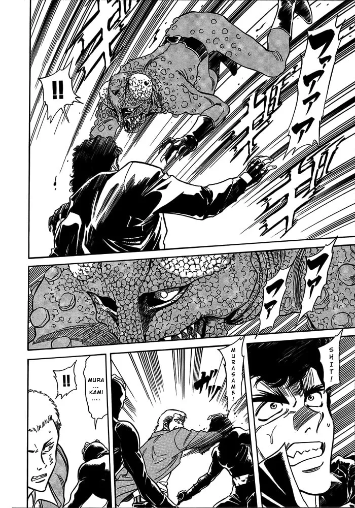 Kamen Rider SPIRITS Chapter 52 page 8 - 