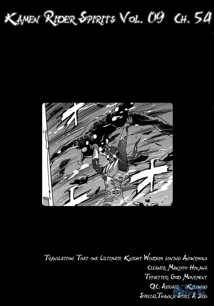 Kamen Rider SPIRITS Chapter 54 page 15 - 
