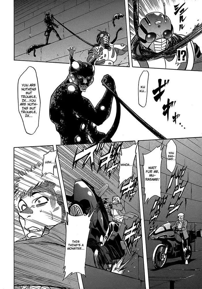 Kamen Rider SPIRITS Chapter 54 page 4 - 