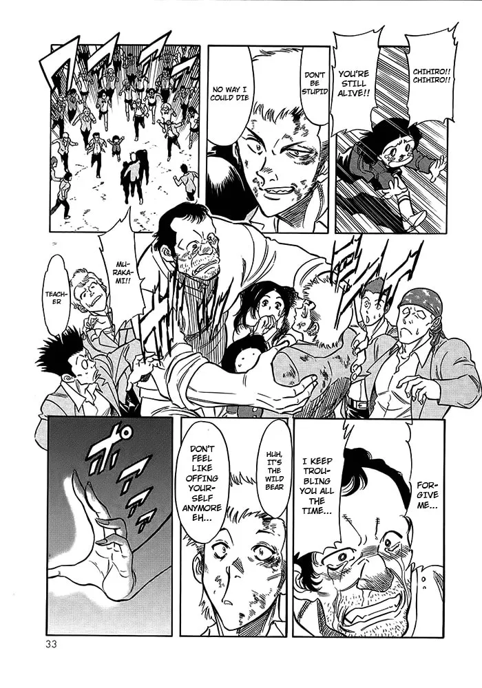 Kamen Rider SPIRITS Chapter 55 page 16 - 