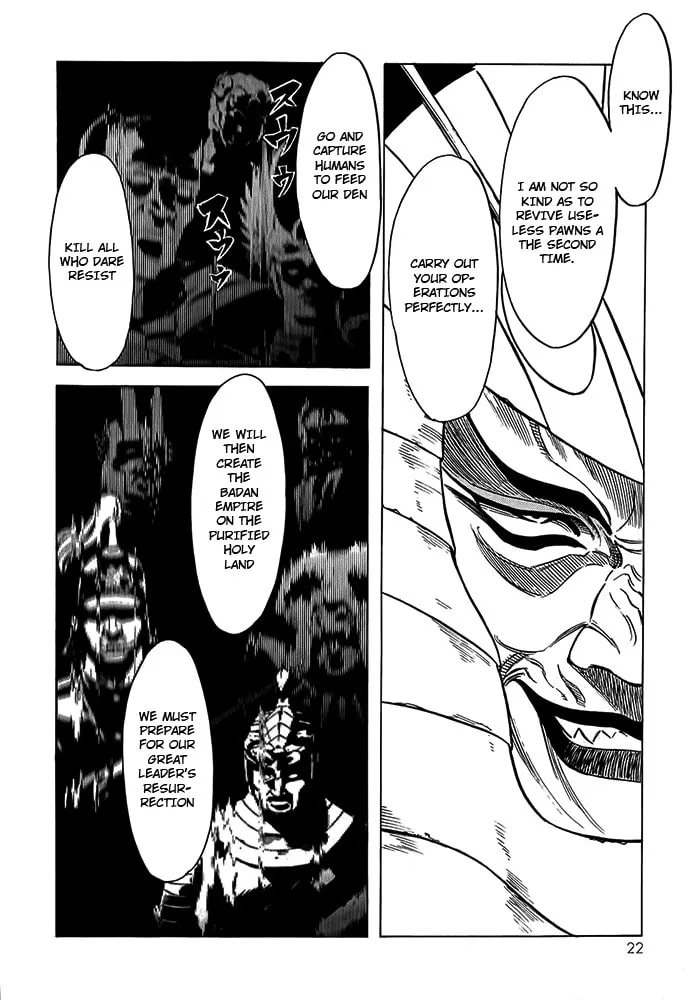 Kamen Rider SPIRITS Chapter 55 page 5 - 