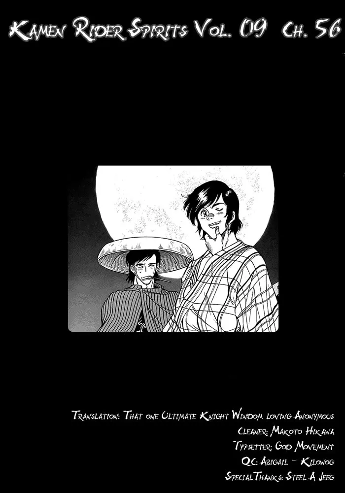 Kamen Rider SPIRITS Chapter 56 page 31 - 