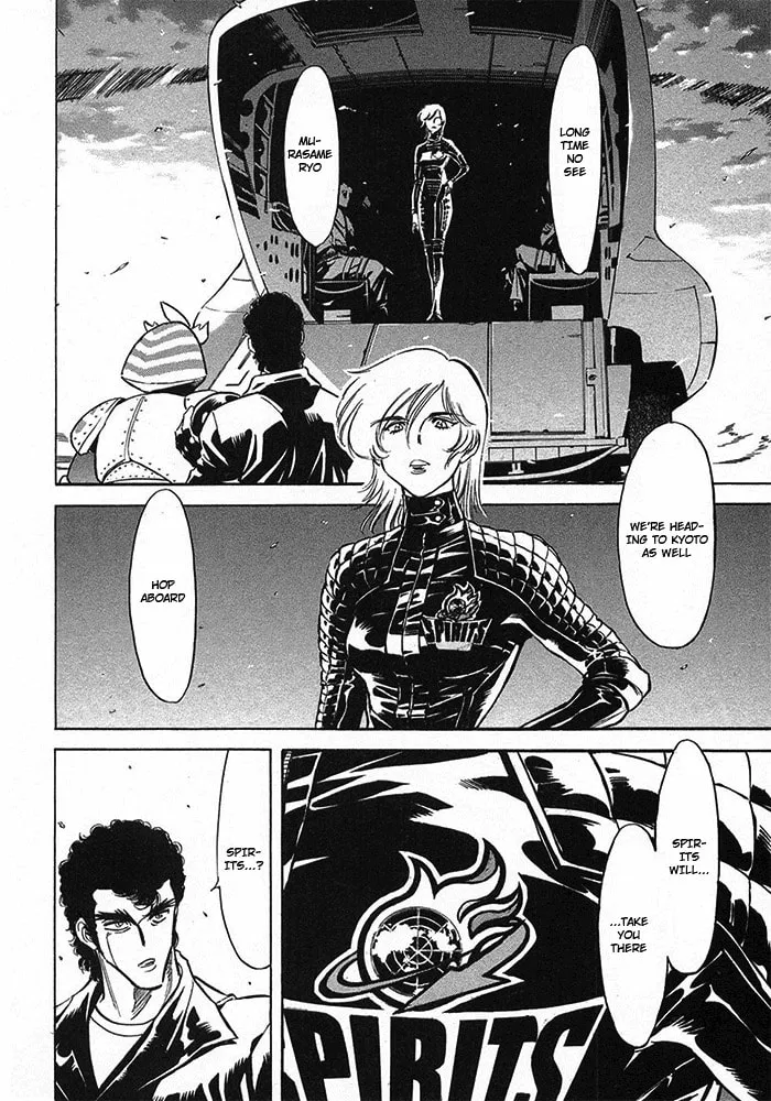 Kamen Rider SPIRITS Chapter 56 page 5 - 