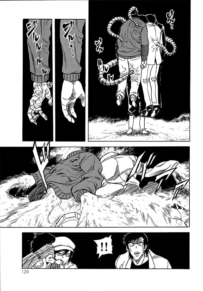 Kamen Rider SPIRITS Chapter 57 page 43 - 