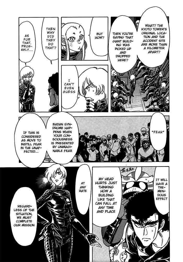 Kamen Rider SPIRITS Chapter 57 page 7 - 