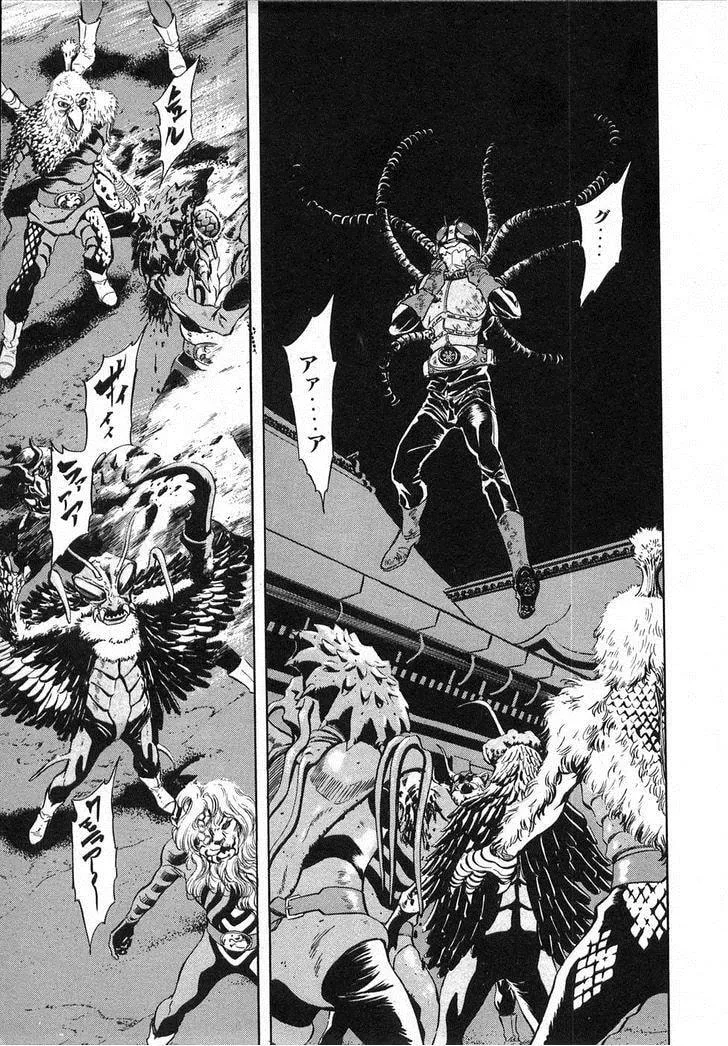 Kamen Rider SPIRITS Chapter 59 page 13 - 