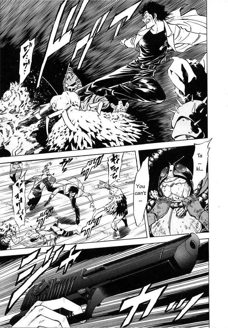 Kamen Rider SPIRITS Chapter 59 page 17 - 