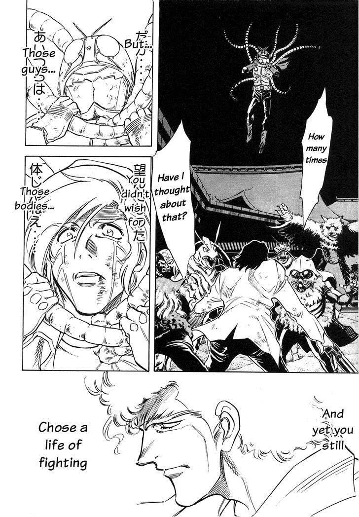 Kamen Rider SPIRITS Chapter 59 page 20 - 