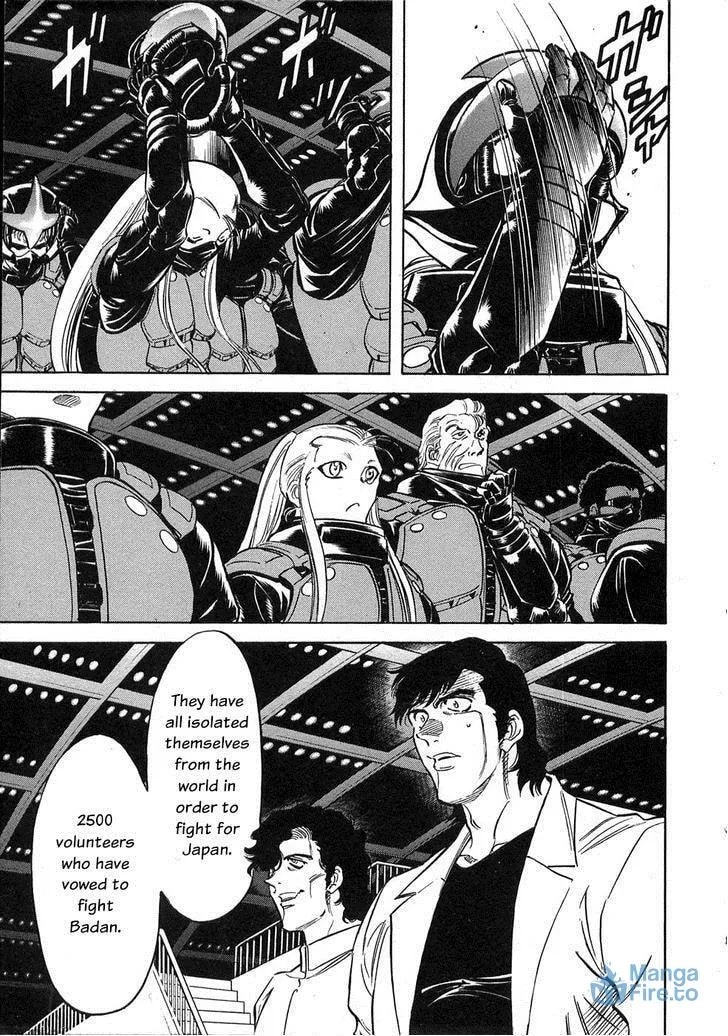 Kamen Rider SPIRITS Chapter 59 page 3 - 