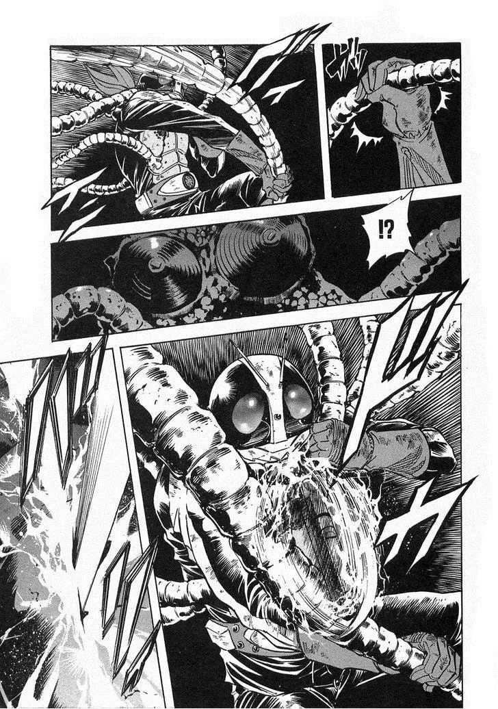 Kamen Rider SPIRITS Chapter 59 page 23 - 