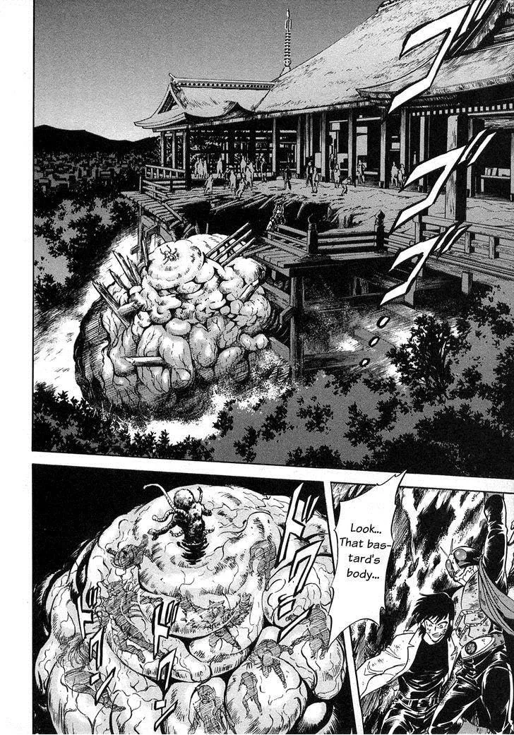 Kamen Rider SPIRITS Chapter 59 page 28 - 