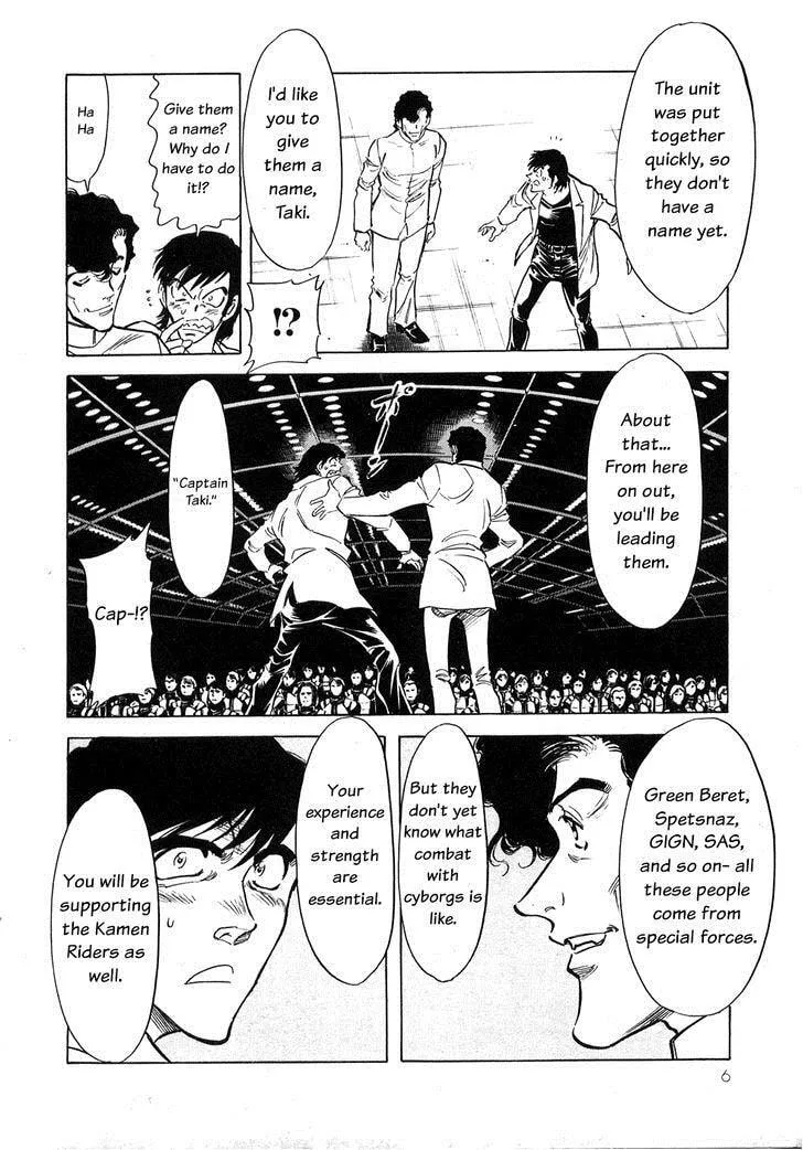 Kamen Rider SPIRITS Chapter 59 page 4 - 