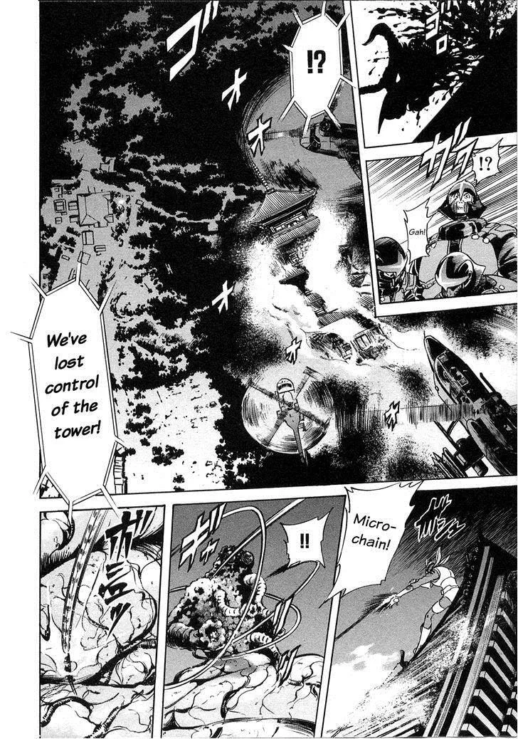Kamen Rider SPIRITS Chapter 59 page 32 - 