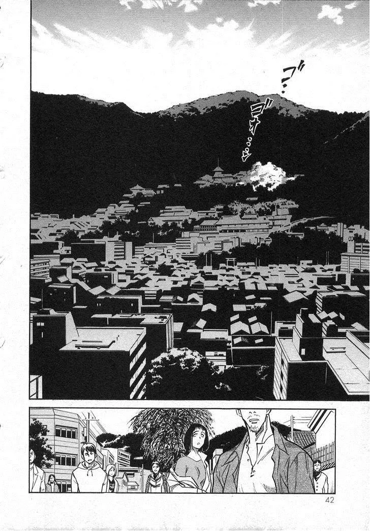 Kamen Rider SPIRITS Chapter 59 page 35 - 