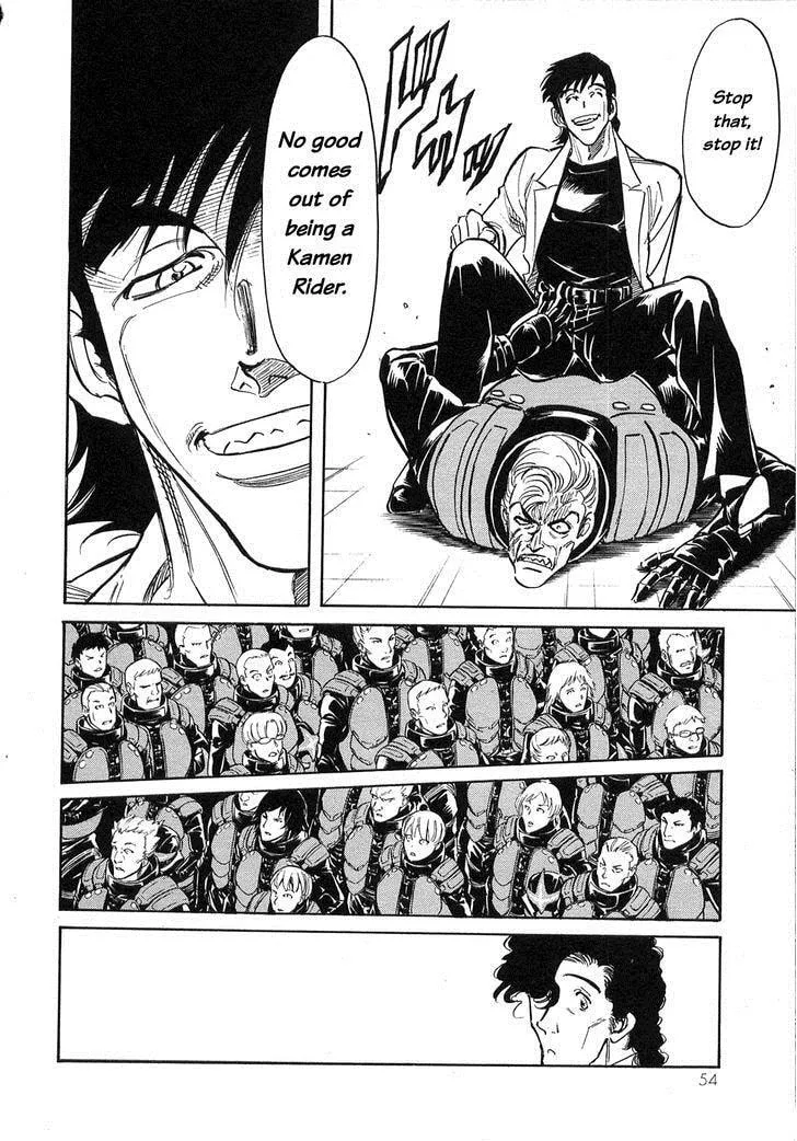 Kamen Rider SPIRITS Chapter 59 page 44 - 