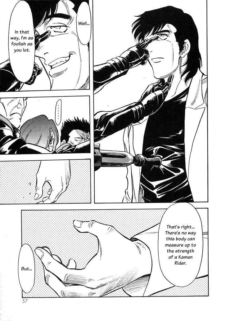 Kamen Rider SPIRITS Chapter 59 page 47 - 