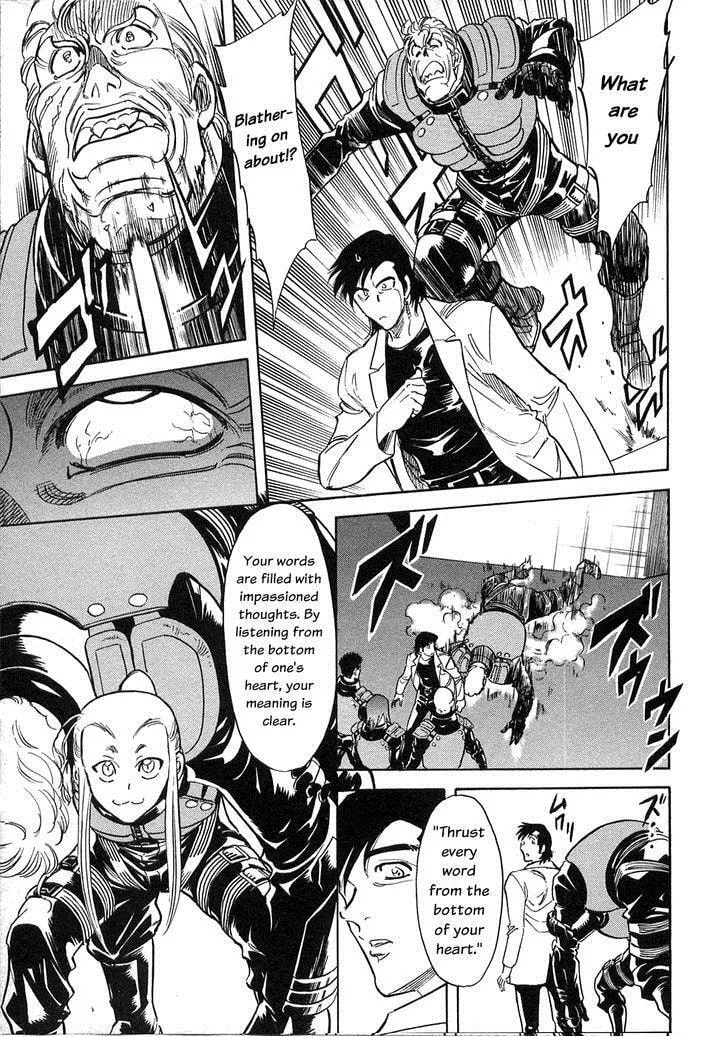Kamen Rider SPIRITS Chapter 59 page 49 - 