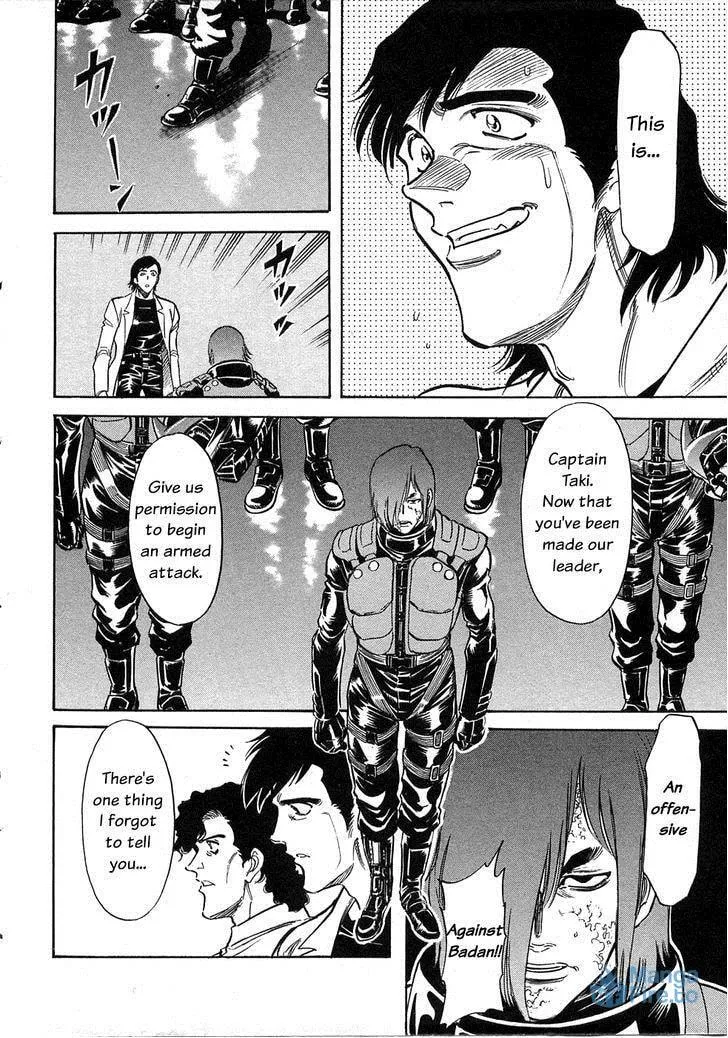 Kamen Rider SPIRITS Chapter 59 page 6 - 