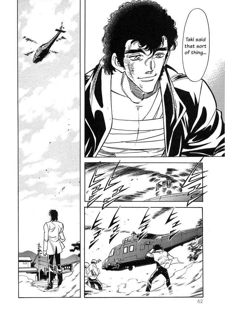 Kamen Rider SPIRITS Chapter 59 page 52 - 