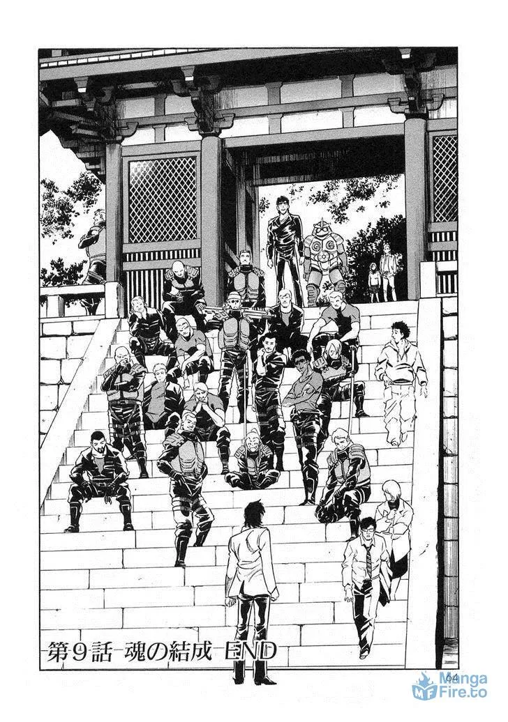 Kamen Rider SPIRITS Chapter 59 page 54 - 