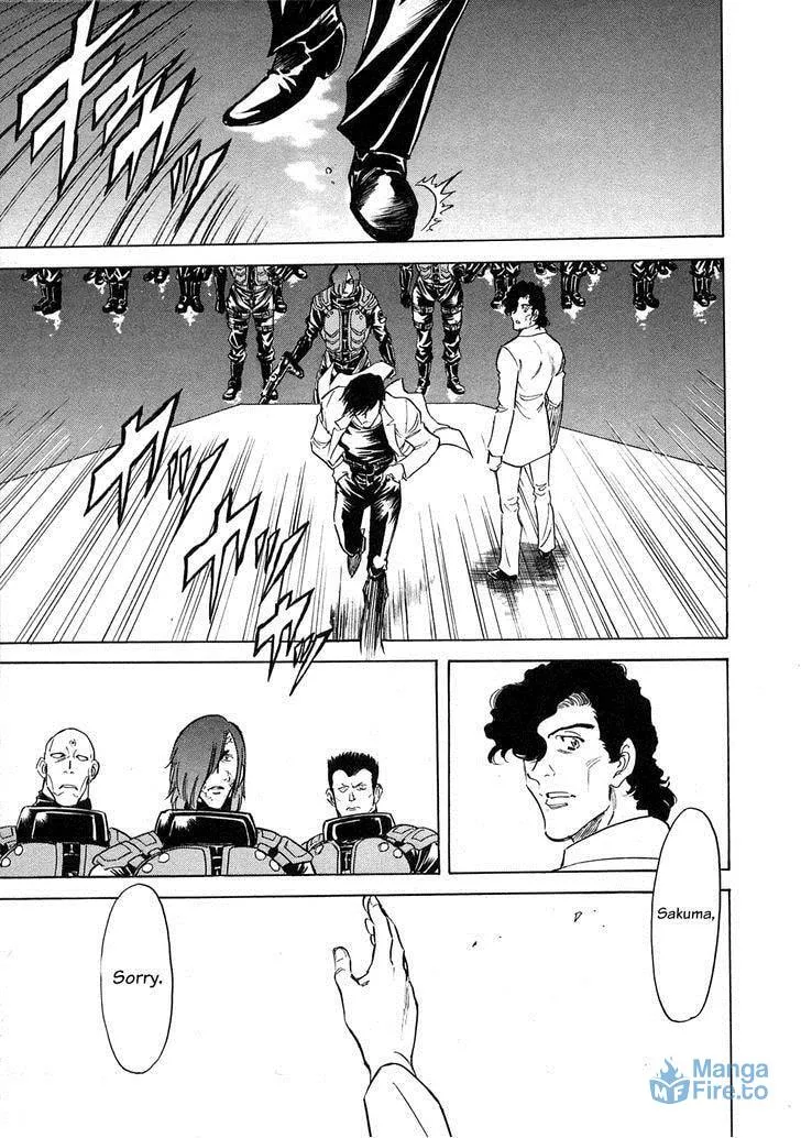 Kamen Rider SPIRITS Chapter 59 page 9 - 