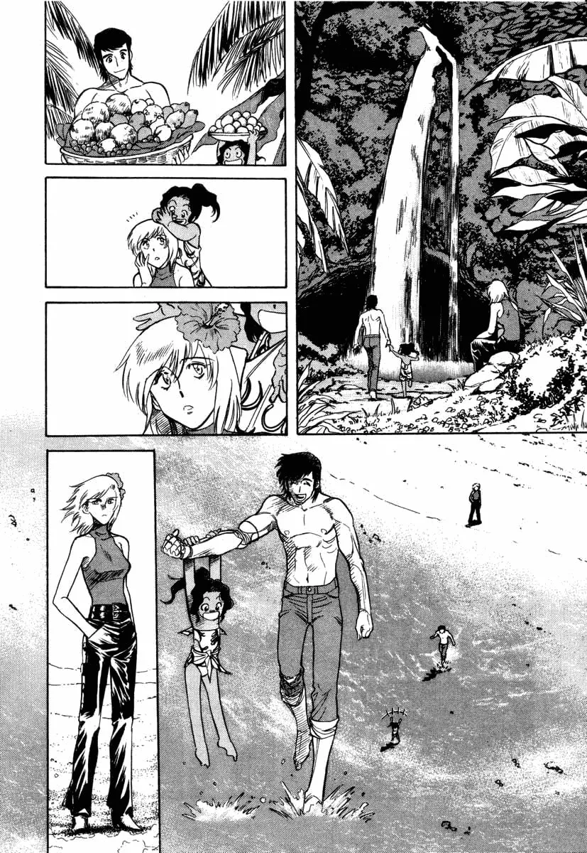Kamen Rider SPIRITS Chapter 6 page 16 - 