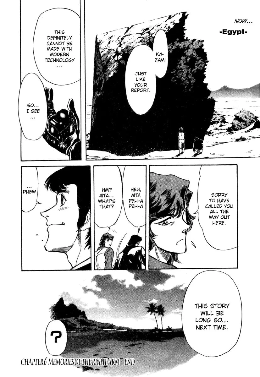 Kamen Rider SPIRITS Chapter 6 page 44 - 
