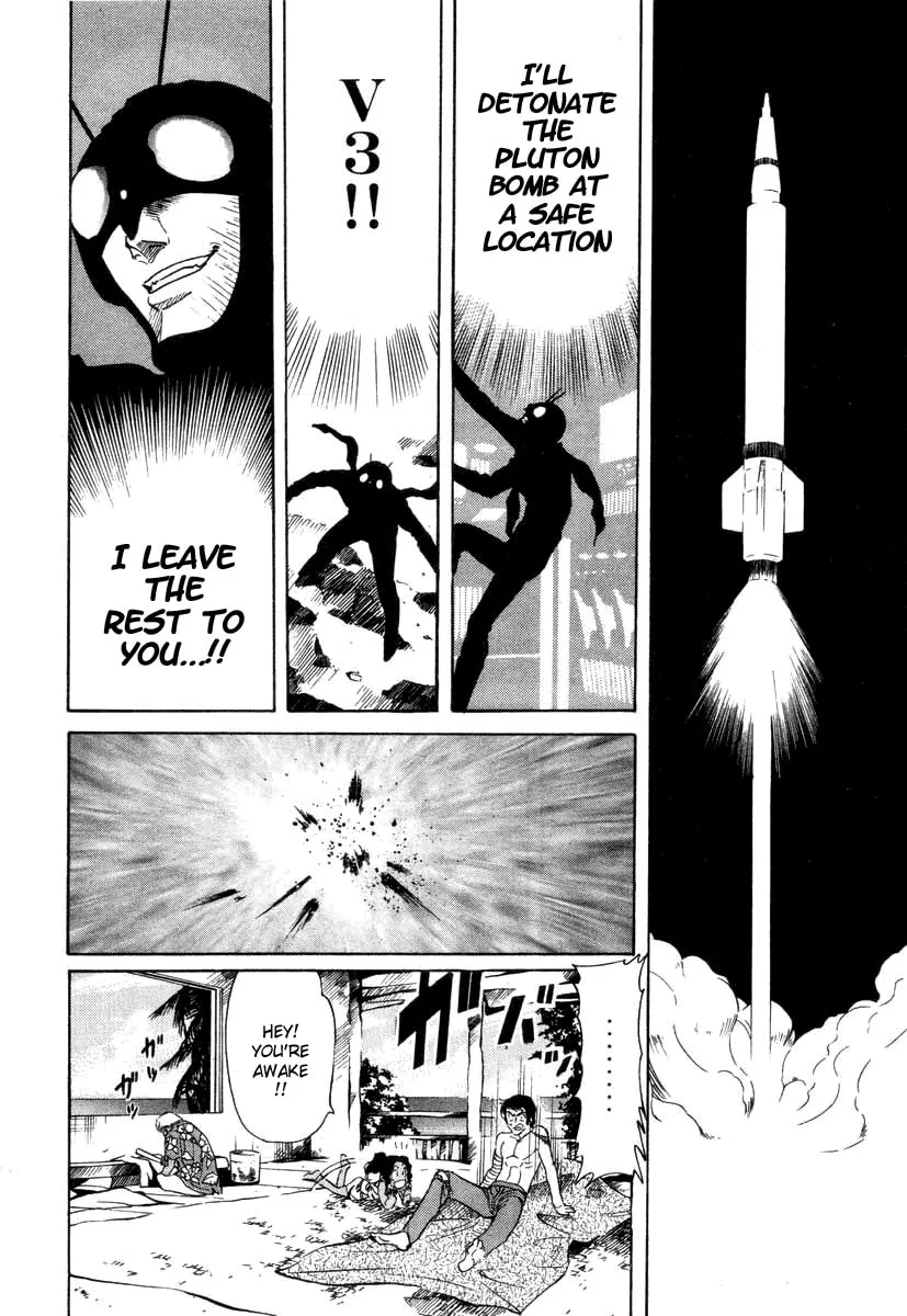 Kamen Rider SPIRITS Chapter 6 page 8 - 