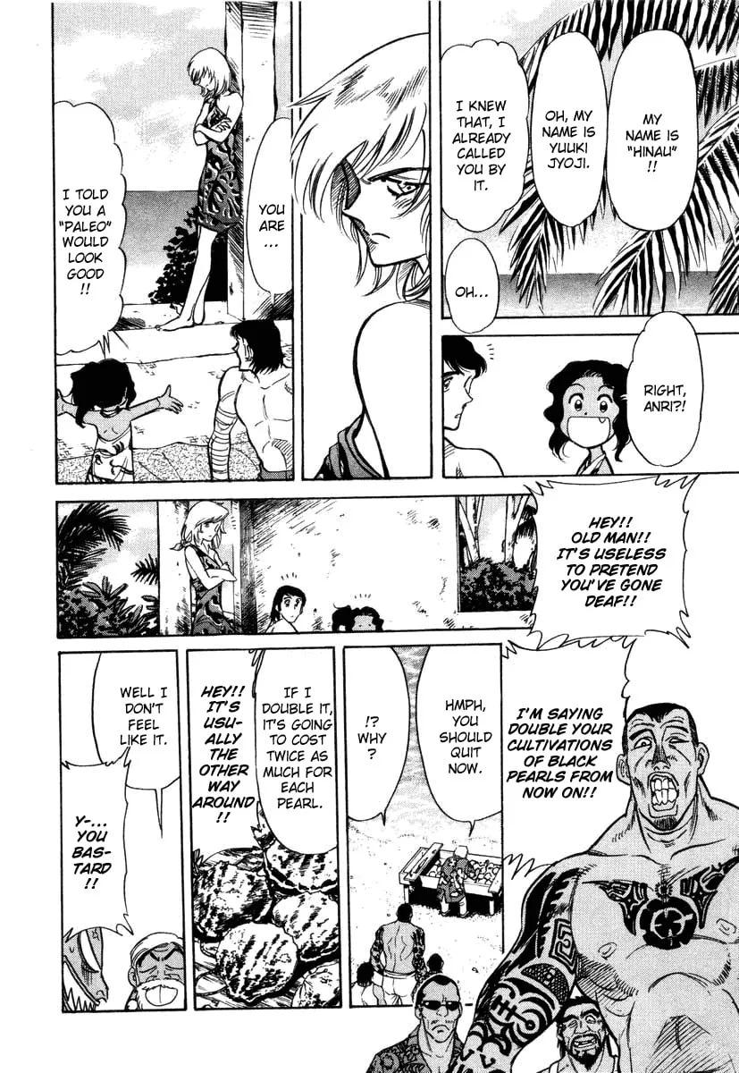 Kamen Rider SPIRITS Chapter 6 page 10 - 