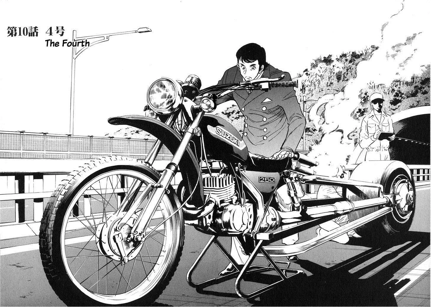 Kamen Rider SPIRITS Chapter 60 page 2 - 
