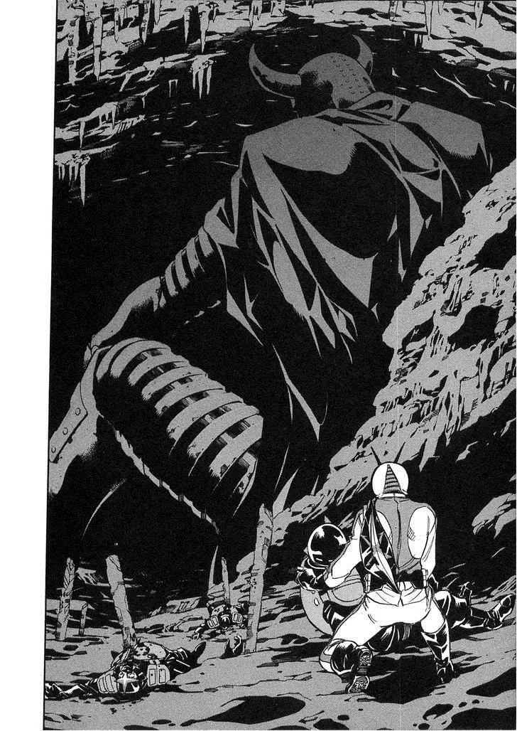 Kamen Rider SPIRITS Chapter 60 page 14 - 