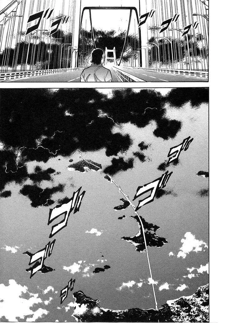 Kamen Rider SPIRITS Chapter 60 page 4 - 