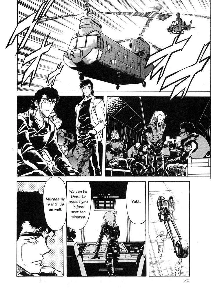 Kamen Rider SPIRITS Chapter 60 page 5 - 