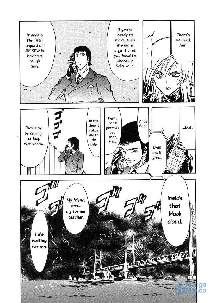 Kamen Rider SPIRITS Chapter 60 page 6 - 