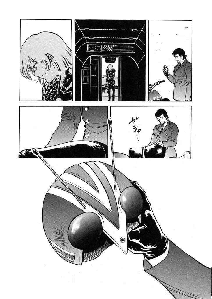 Kamen Rider SPIRITS Chapter 60 page 7 - 
